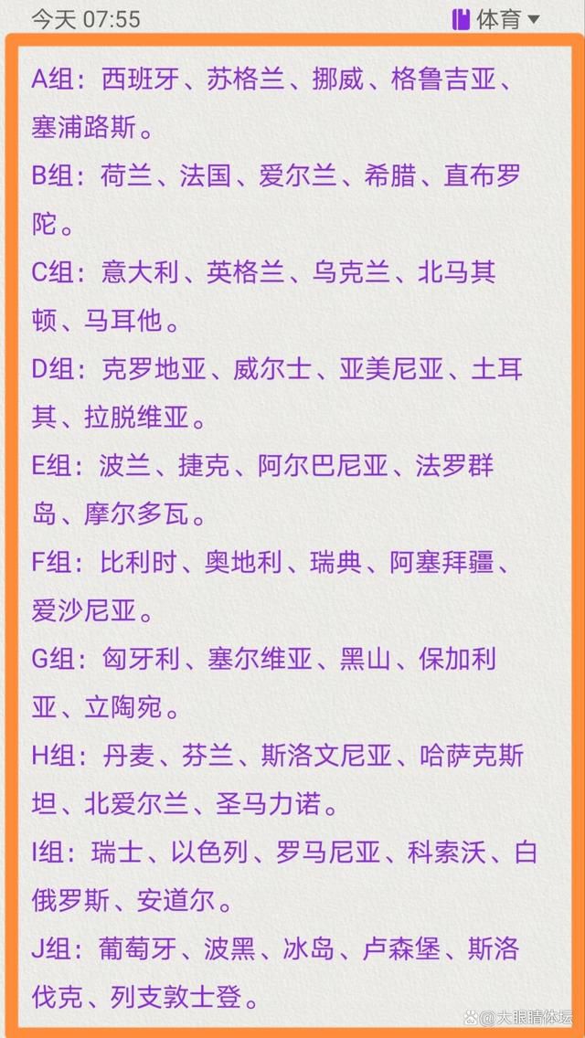 一个汉子同心专心求死，而另外一个汉子却悟得了向死而生